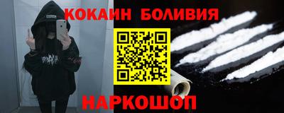 бутират Бугуруслан