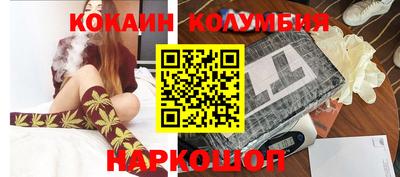 бутират Бугуруслан