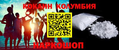 бутират Бугуруслан