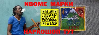 мдма Бузулук