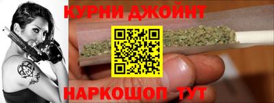 мдма Бузулук