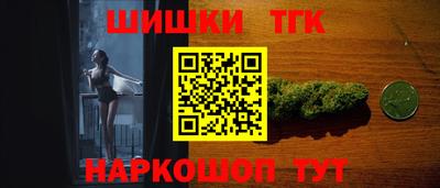 мдма Бузулук