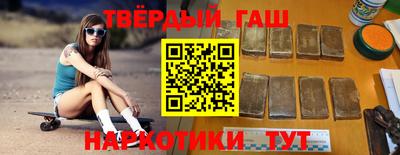 мескалин Будённовск